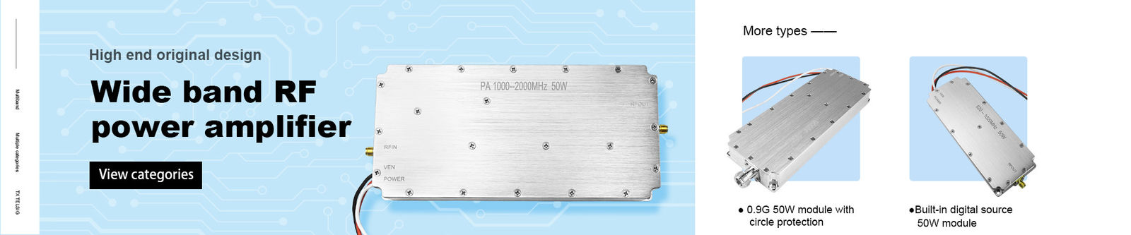 وحدة تشويش FPV