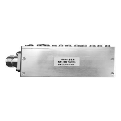 High frequency 100W 1555-1655MHz signal output filter module waterproof and high temperature resistant module