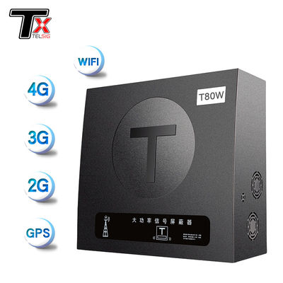 مانع إشارة الهاتف المحمول لسطح المكتب المدمج في تدريع الهوائي 300-400 متر مربع