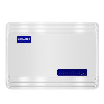 جهاز تشويش إشارة لاسلكي طويل المدى لحماية إشارة الهاتف الخلوي 2 3 4 5G VHF UHF GPS