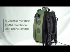 جهاز تشويش إشارة طائرة بدون طيار محمول على ظهره Manpack