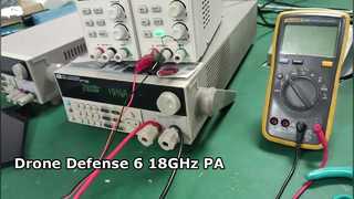 وحدة مضخم الطاقة واسعة النطاق